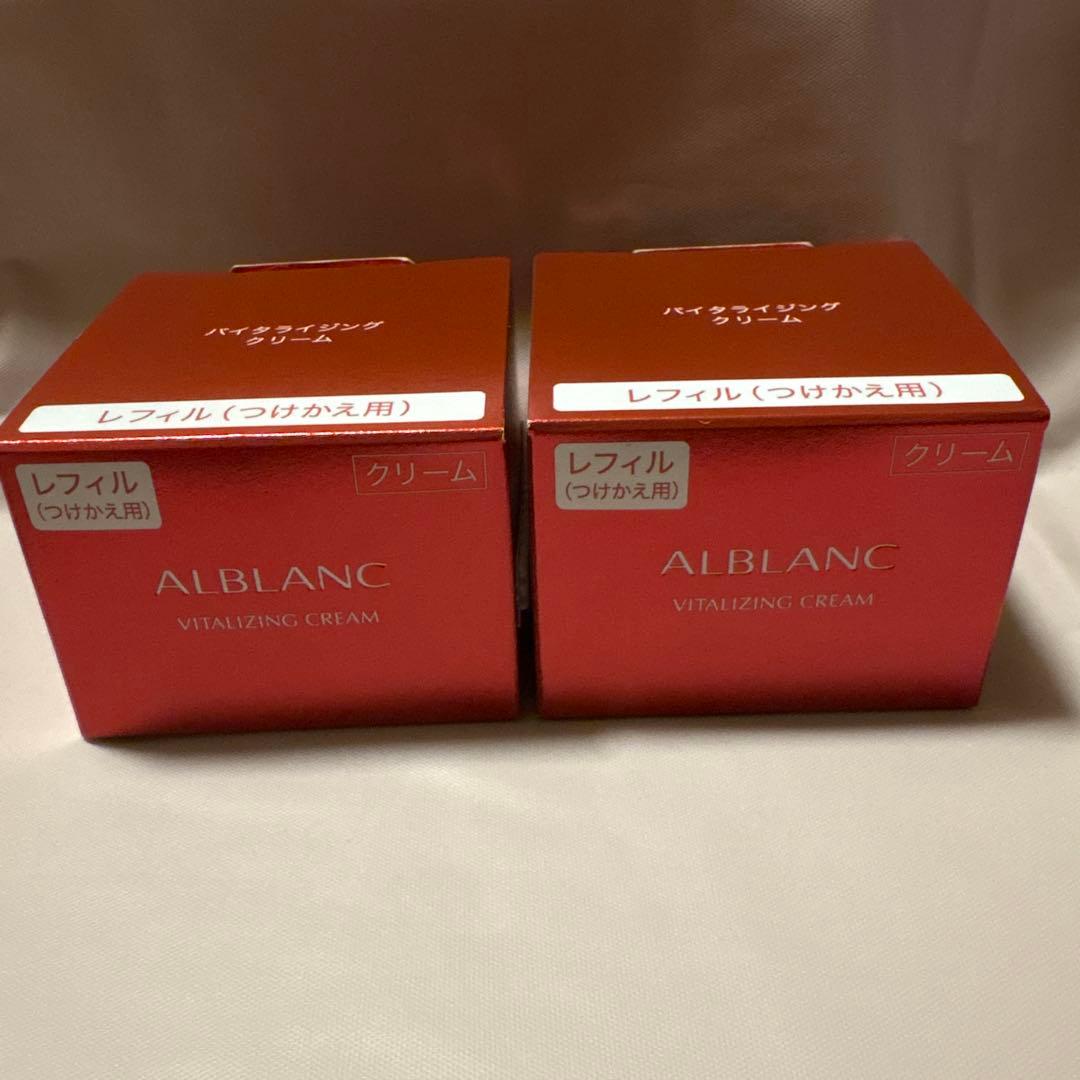 ALBLANC VITALIZING CREAM レフィル 2個セット