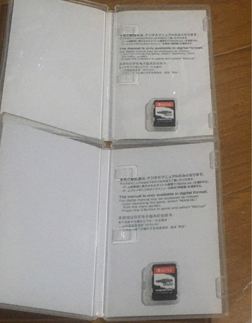 Switch グリザイア　ファントムトリガー　2本セット