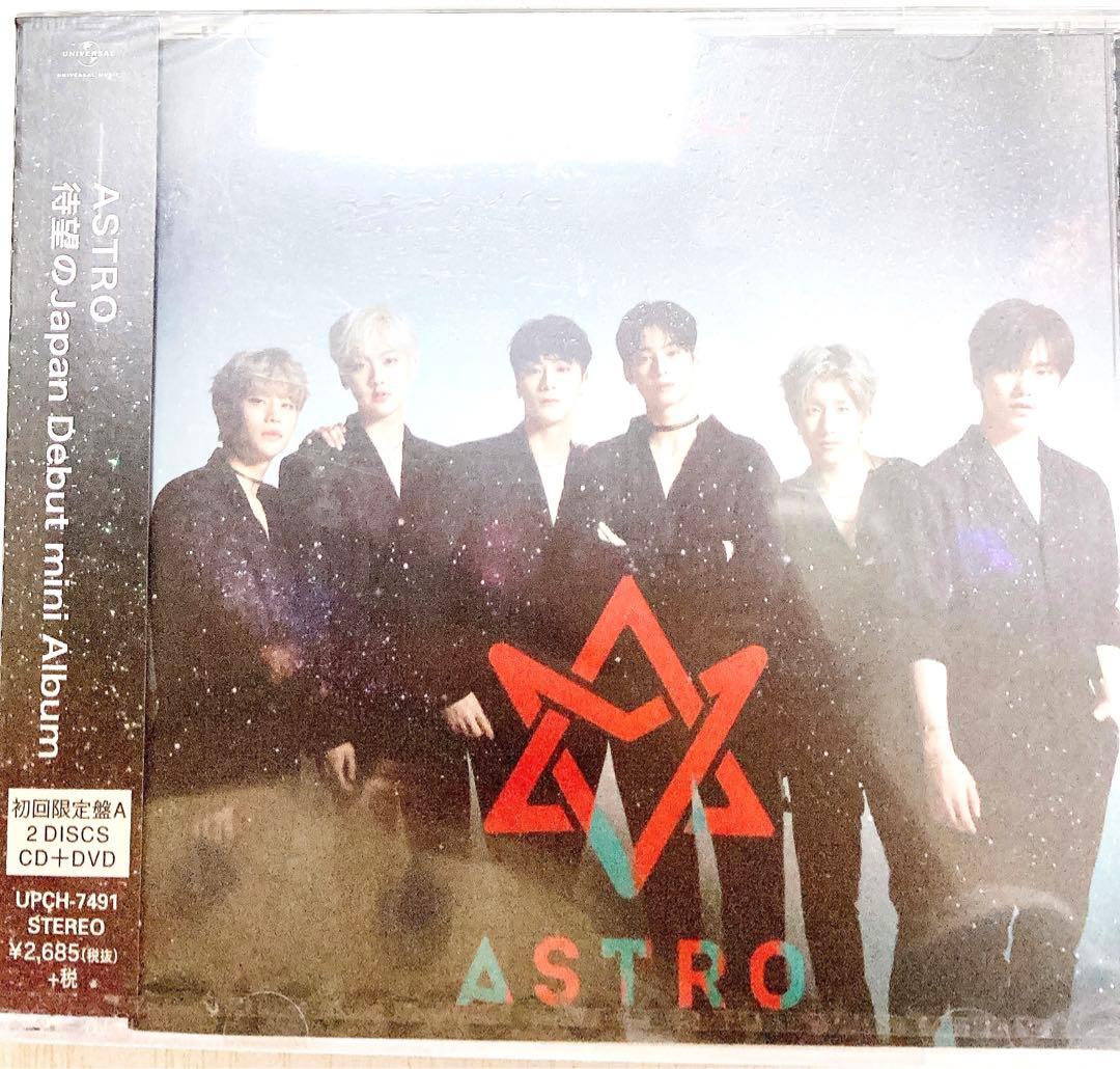 アストロAstro Debut Mini Album 初回限定版A 値下げ可新品