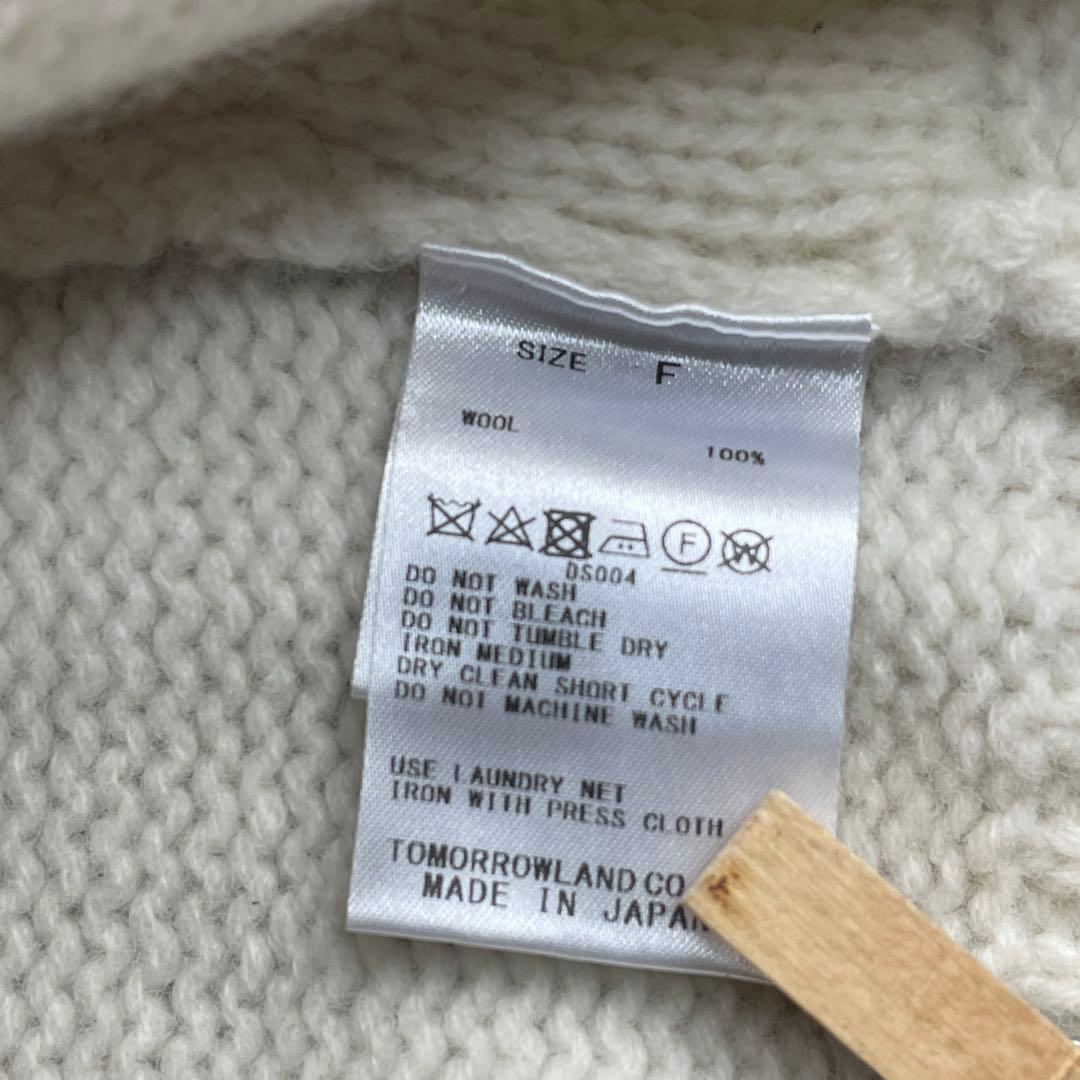 美品　ギャルリーヴィー ファインウール クルーネックベスト　白　ホワイト