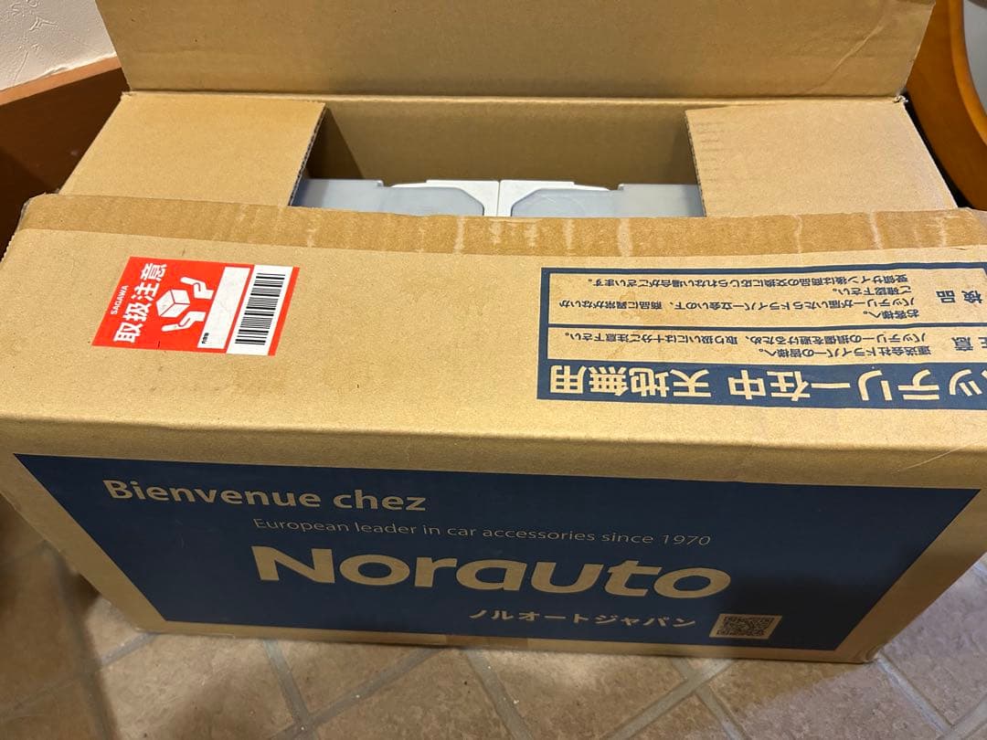 ドイツバルタ製 Silver Dynamic バッテリー 610-402-092