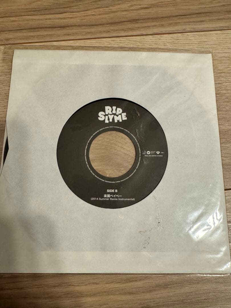 リップスライム　楽園ベイベー　Tシャツ　レコード　セット