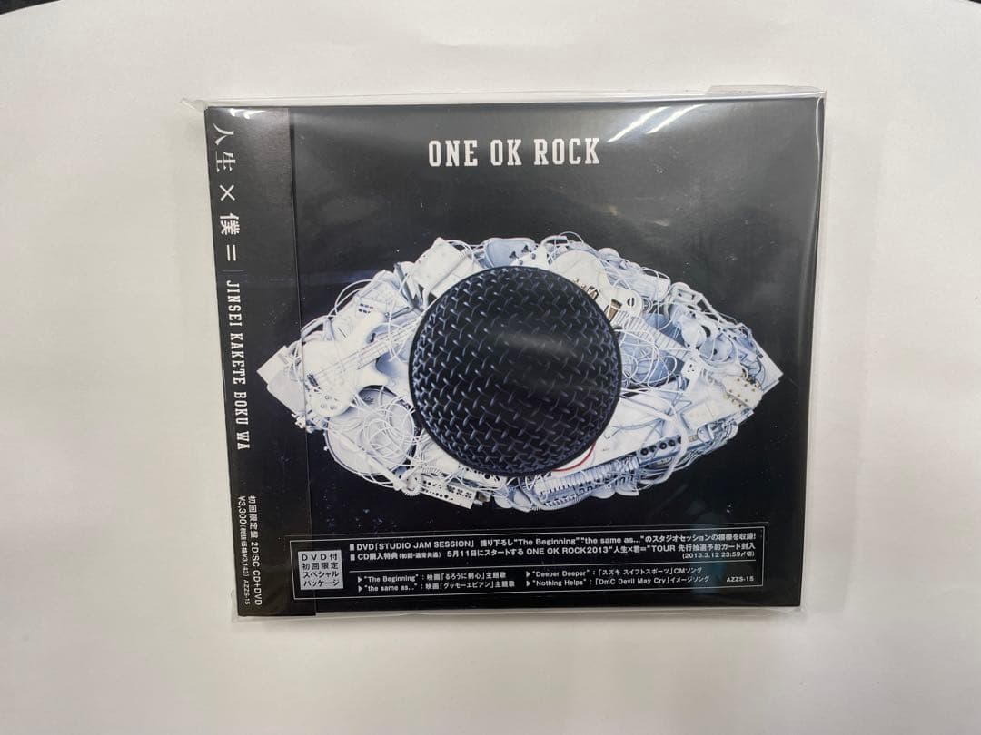 【新品未開封】ONE OK ROCK人生×僕= 初回限定盤