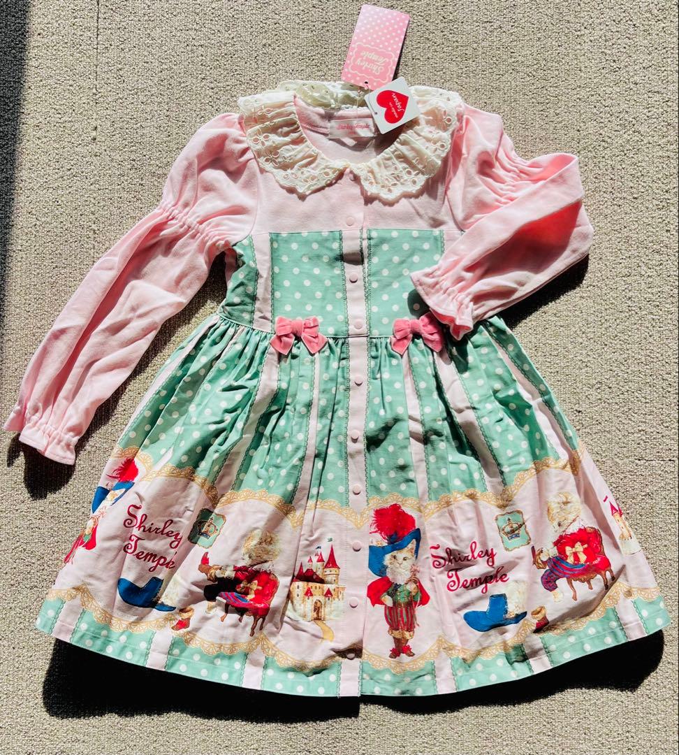 Shirley Temple ロングブーツキャットワンピース 110cm