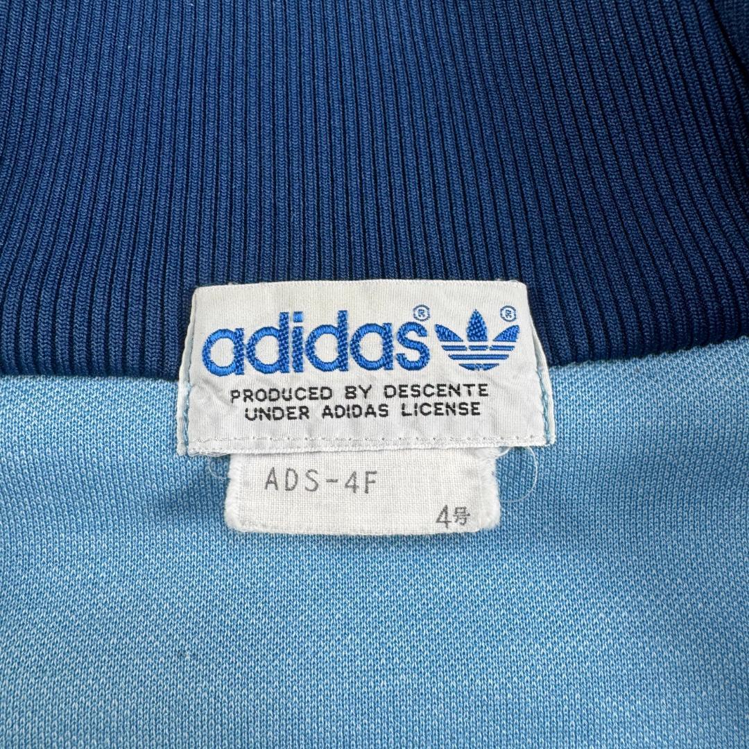 80s adidas アディダス トラックジャケット 水色 デサント製 4号