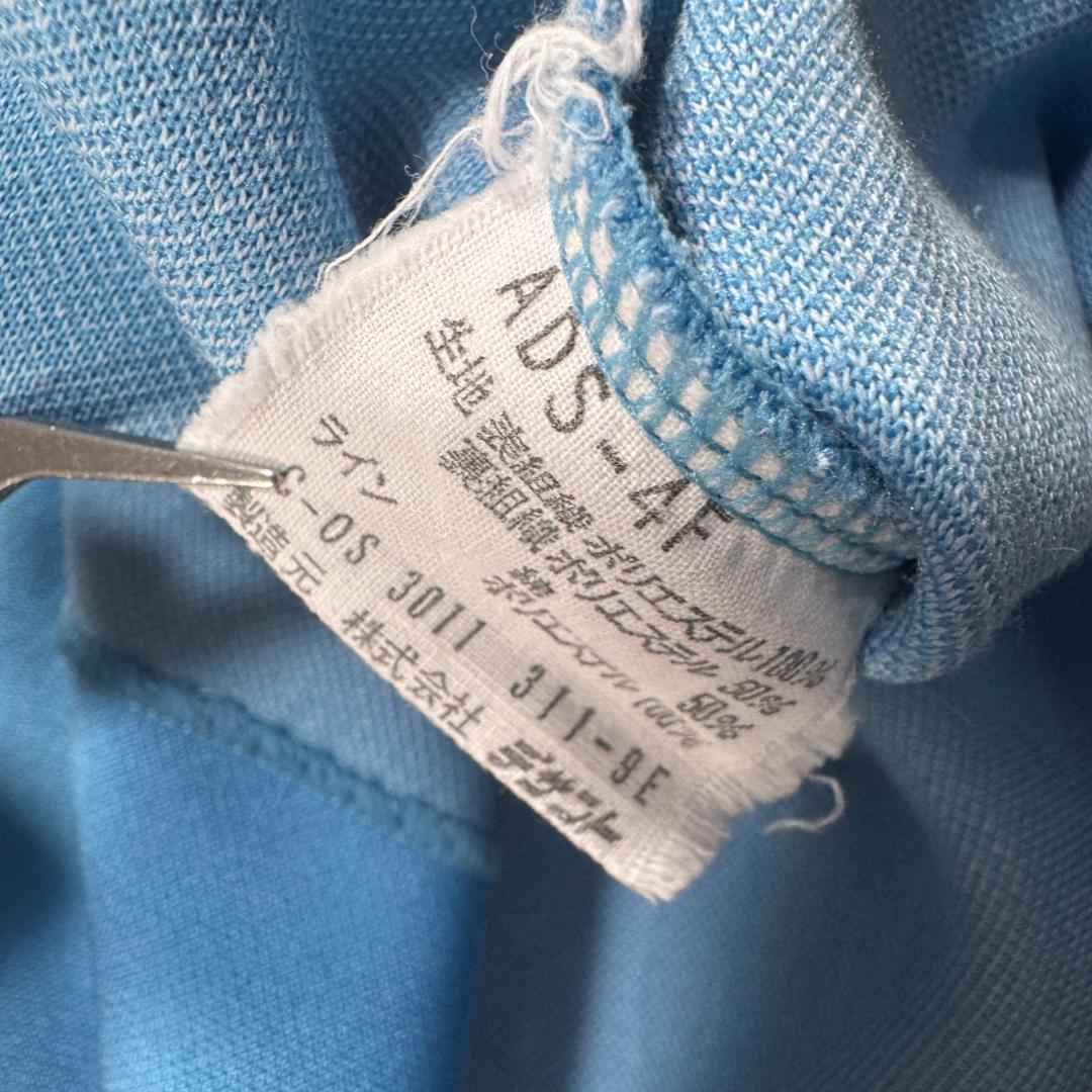 80s adidas アディダス トラックジャケット 水色 デサント製 4号