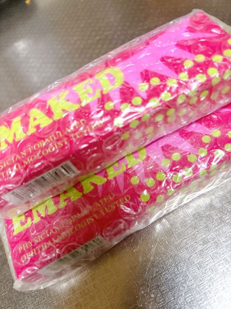 エマーキット。まつ毛美容液。お安くどうぞ。即購入◎