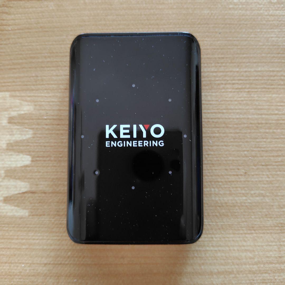 KEIYO APP Cast Light AN-S149　箱なし