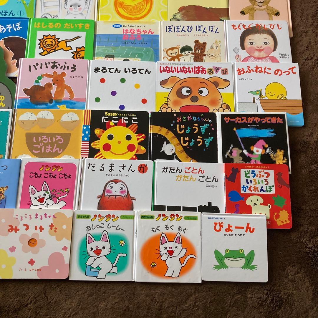 専用！赤ちゃん絵本0〜3才向け　50冊まとめ売り