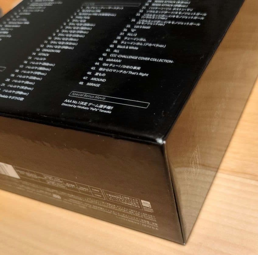 AAA 1stフルアルバム ATTACK ALL AROUND 1万枚限定生産盤