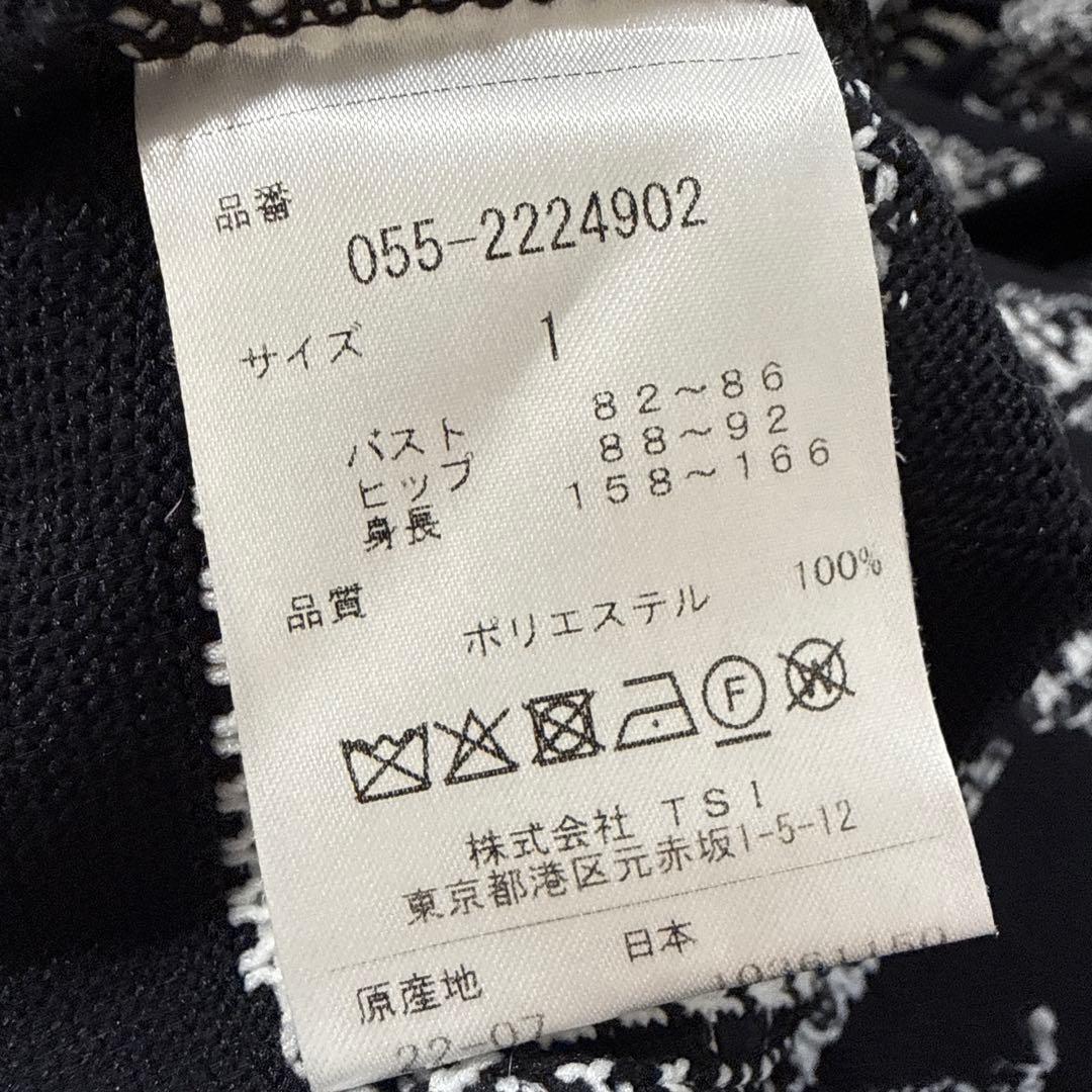 PEARLY GATES 千鳥柄 ワンピース