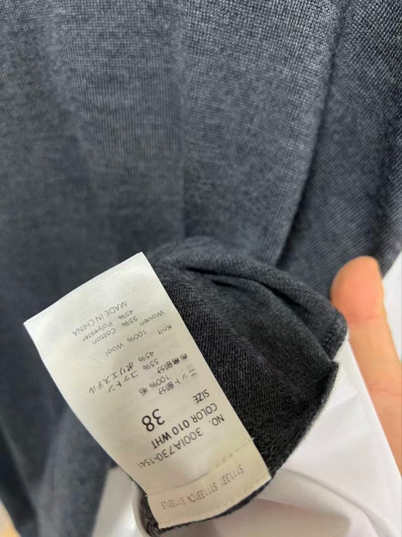 25AW✨ENFOLD エンフォルド　COMBI LONG-SHIRT人気完売品