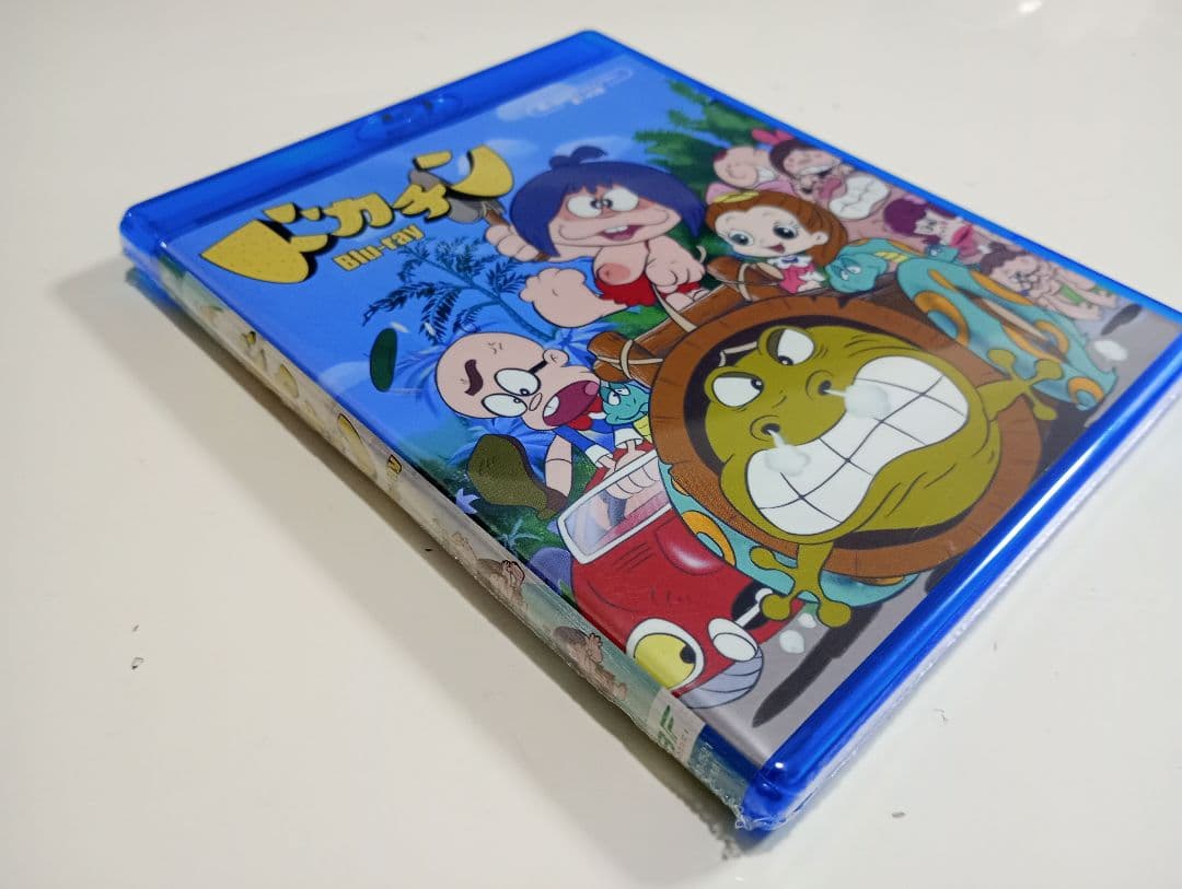 想い出のアニメライブラリー 第145集 ドカチン〈2枚組〉