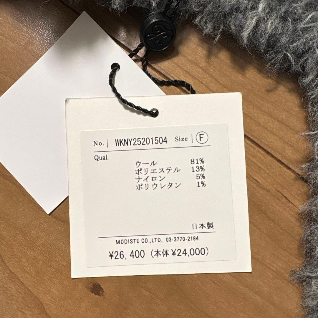 KIJIMA TAKAYUKI グレー　帽子