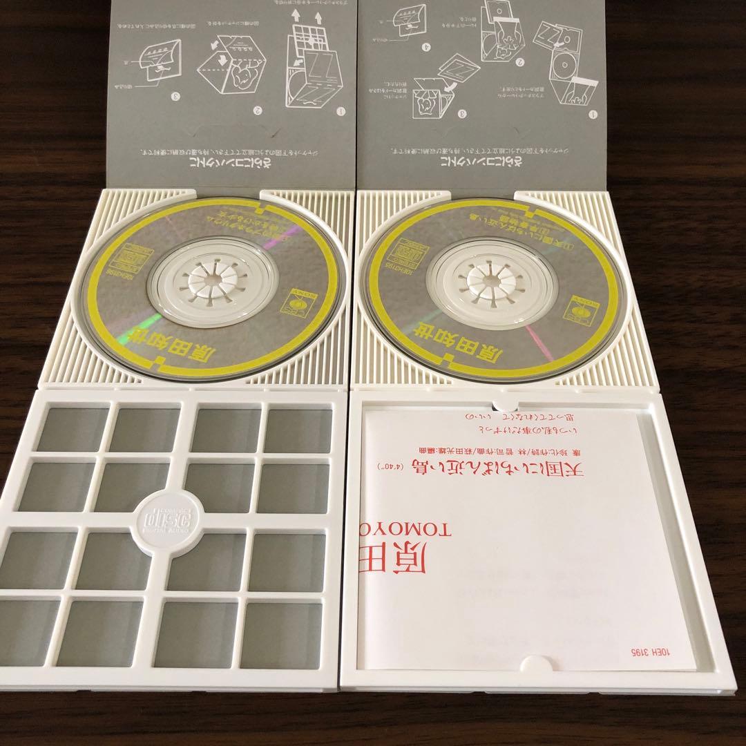 し*た様 原田知世 8cm CD