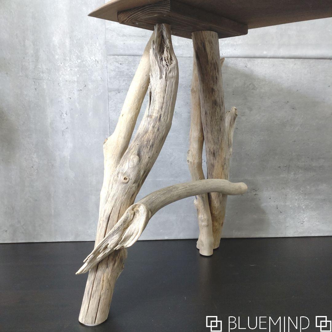 No.1255 天然木×流木のテーブル 流木インテリア