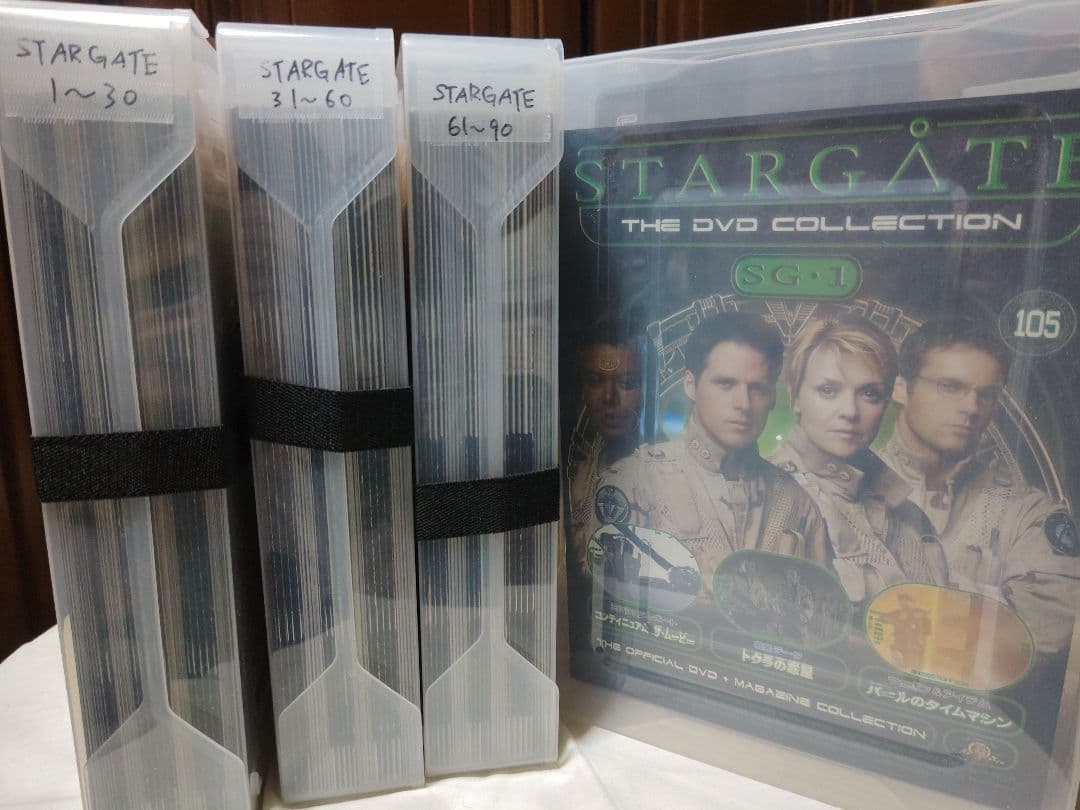 デアゴスティーニSTARGATE SG-1 DVDコレクション マガジンのみ