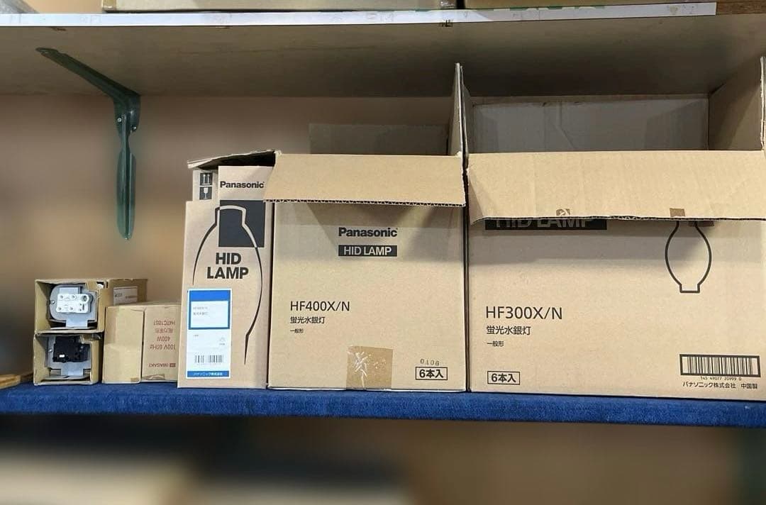 水銀セット　まとめ売り