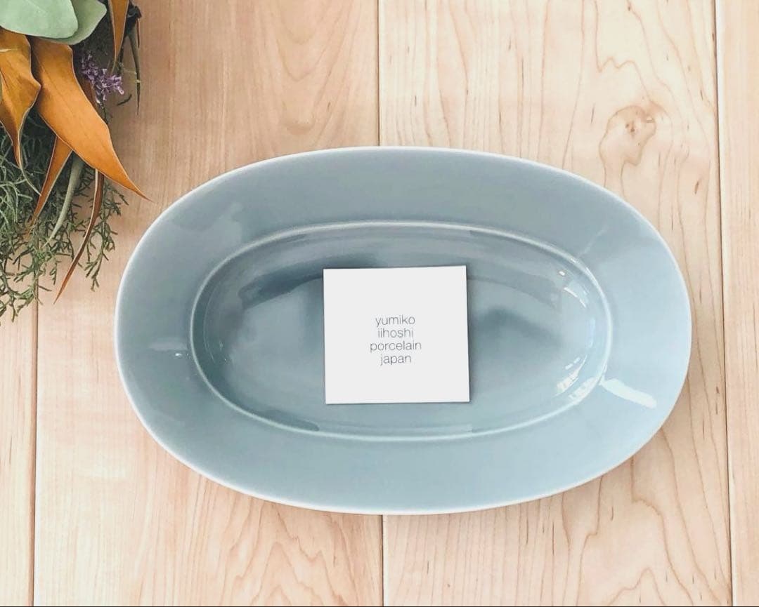 ☆n様☆ イイホシユミコ　オーバルプレート＆プレート220　冬の贈り物　計4点