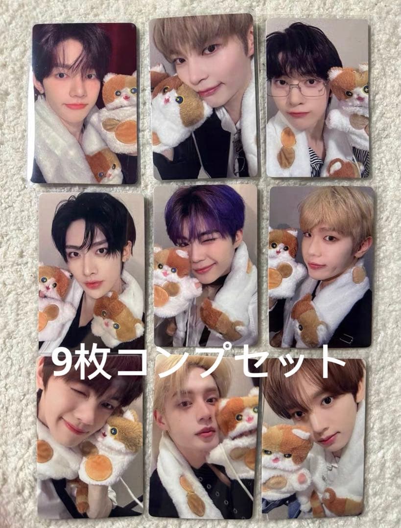 ZB1 中華 一直娱 yizhiyu サイン会 9枚コンプセット