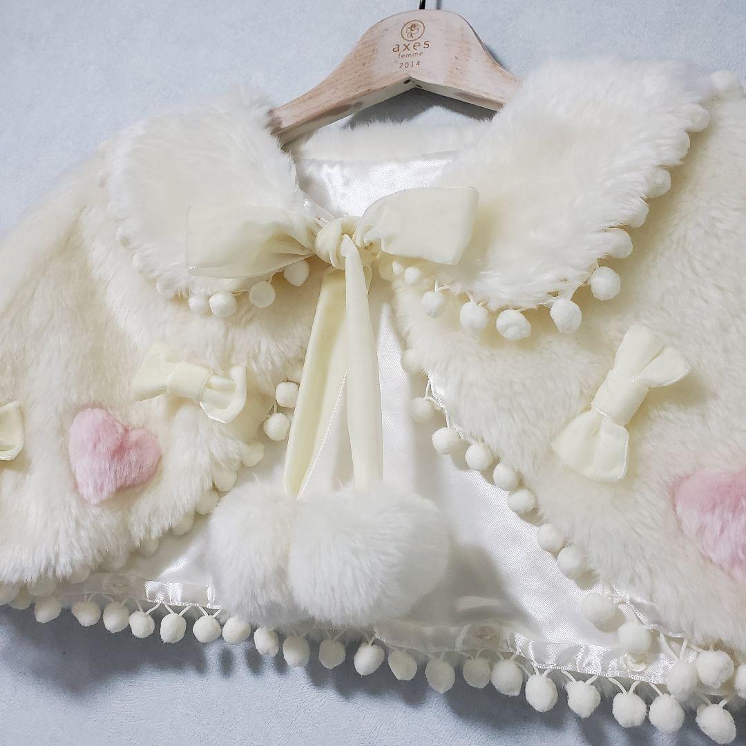 Angelic Pretty ラブリィポンポンファーケープ 白×ピンク