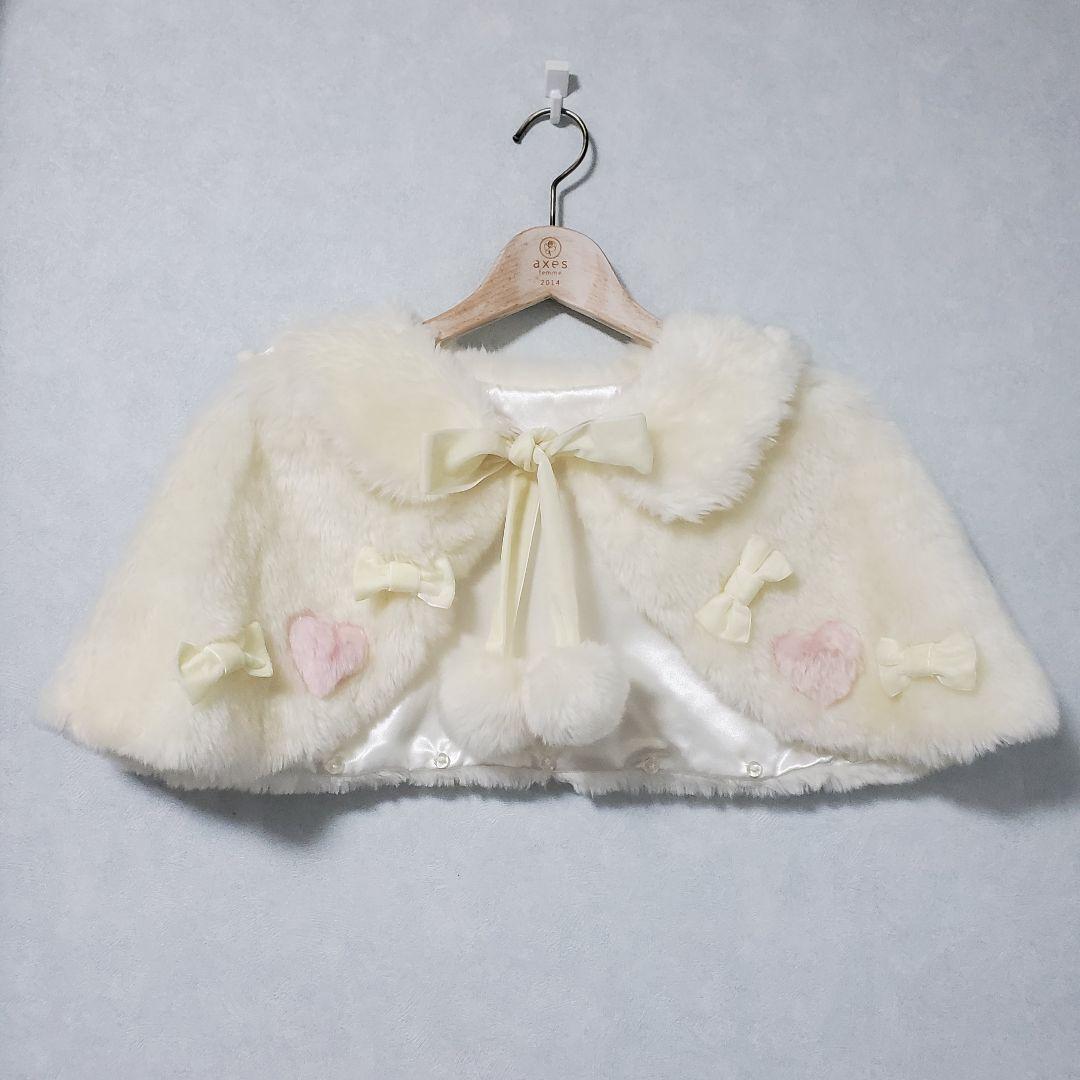 Angelic Pretty ラブリィポンポンファーケープ 白×ピンク