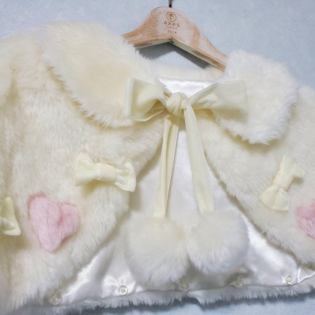 Angelic Pretty ラブリィポンポンファーケープ 白×ピンク