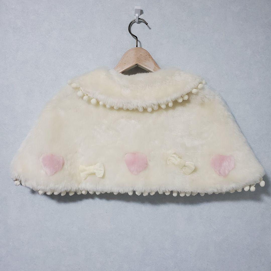 Angelic Pretty ラブリィポンポンファーケープ 白×ピンク