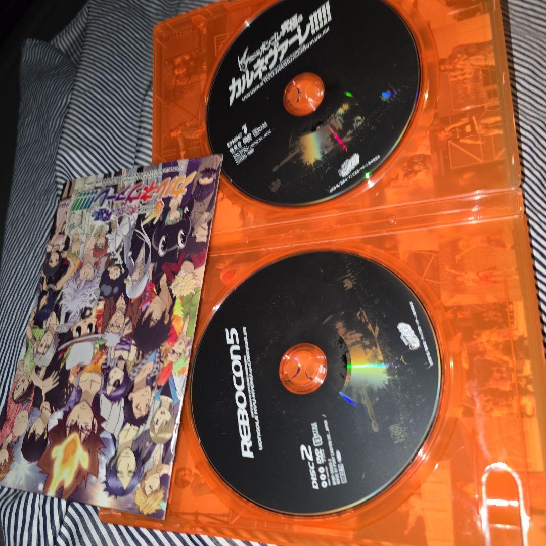 リボーン ボンゴレ 究極のカルネヴァーレDVD