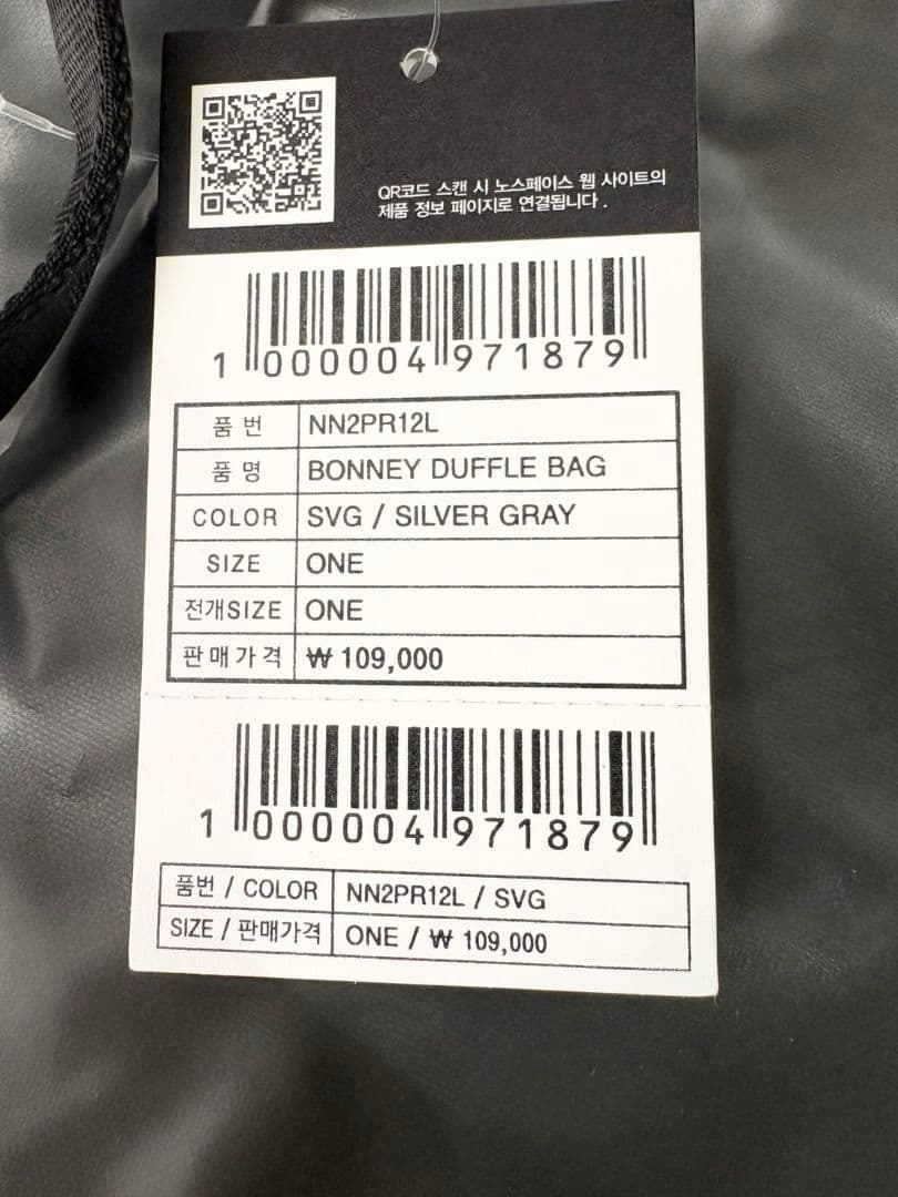 THE NORTH FACE グレー ショルダーバッグ