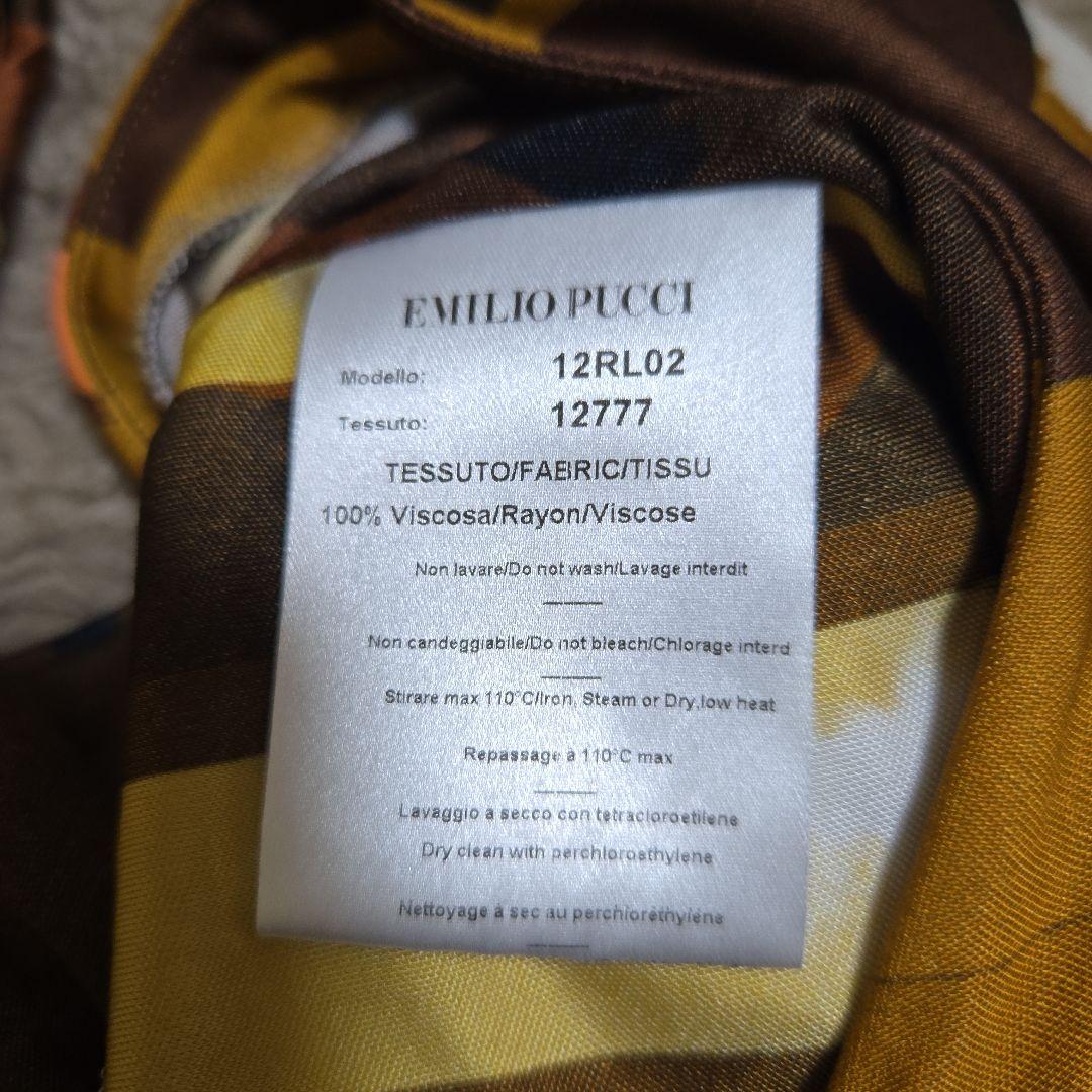 EMILIO PUCCI 幾何学模様 マキシドレス・34