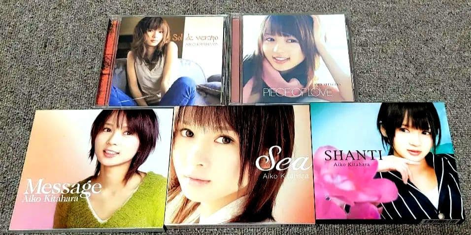 北原愛子 オールコンプリート シングル•アルバムセット 廃盤