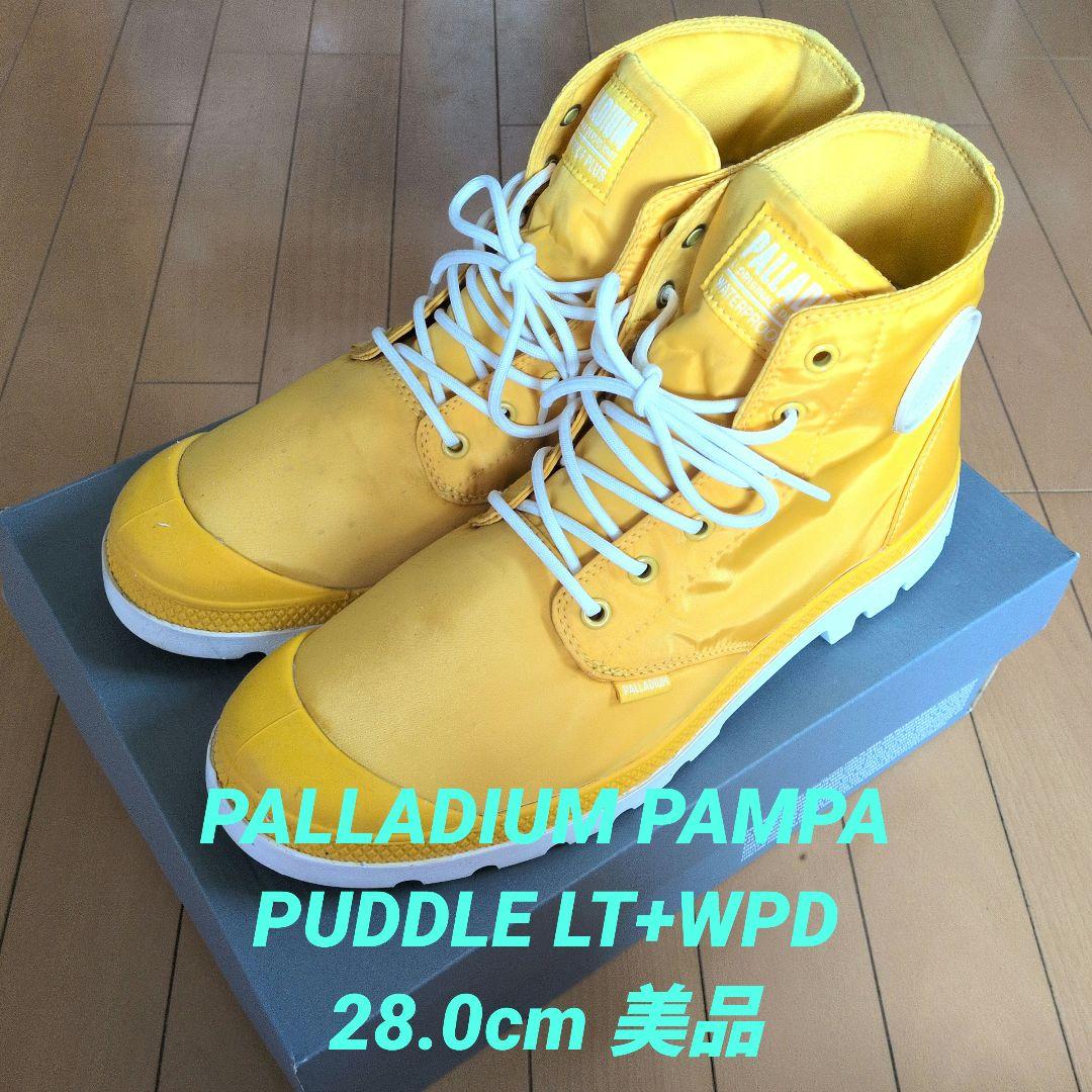 PALLADIUM PAMPA PUDDLE LT+WPD 28.0cm 美品
