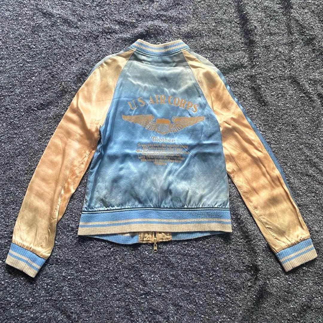 アパルトモン STAMMBAUM リバーシブル スカジャン ヴィンテージ加工