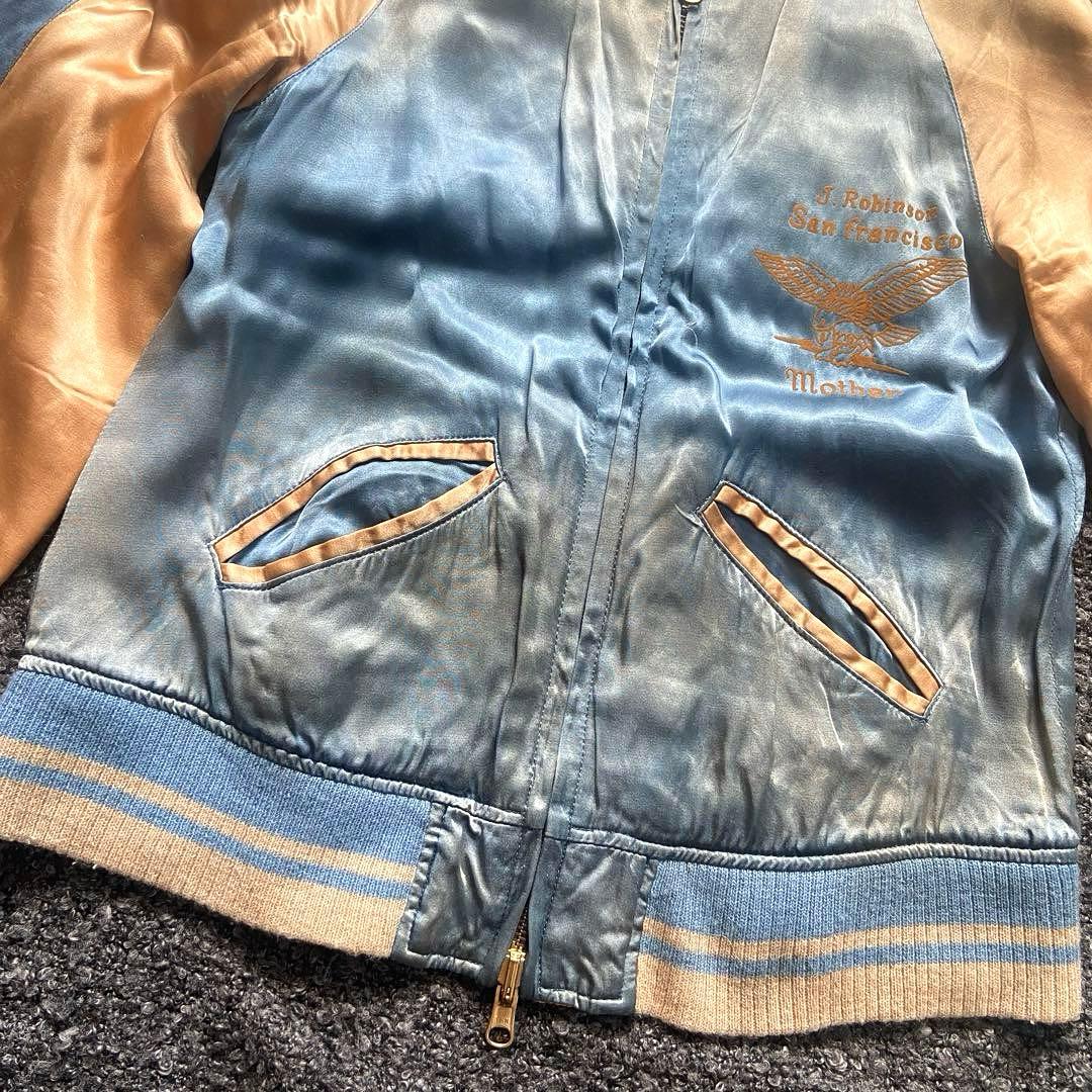 アパルトモン STAMMBAUM リバーシブル スカジャン ヴィンテージ加工