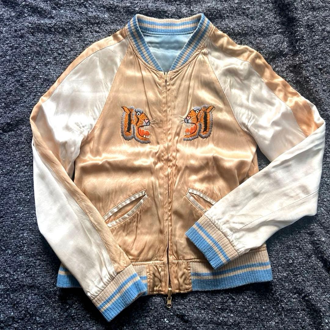 アパルトモン STAMMBAUM リバーシブル スカジャン ヴィンテージ加工