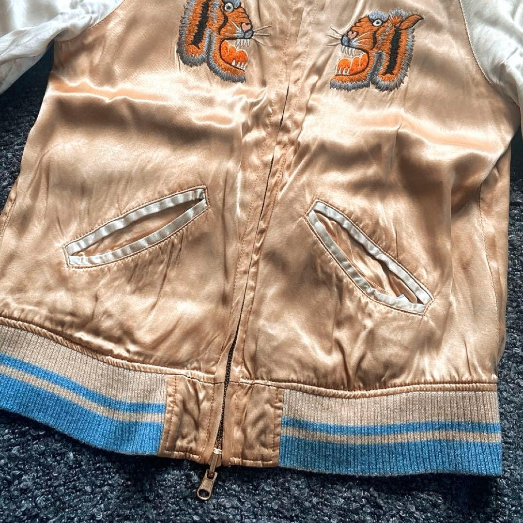 アパルトモン STAMMBAUM リバーシブル スカジャン ヴィンテージ加工