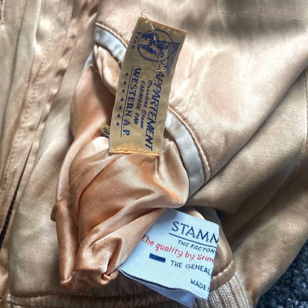 アパルトモン STAMMBAUM リバーシブル スカジャン ヴィンテージ加工