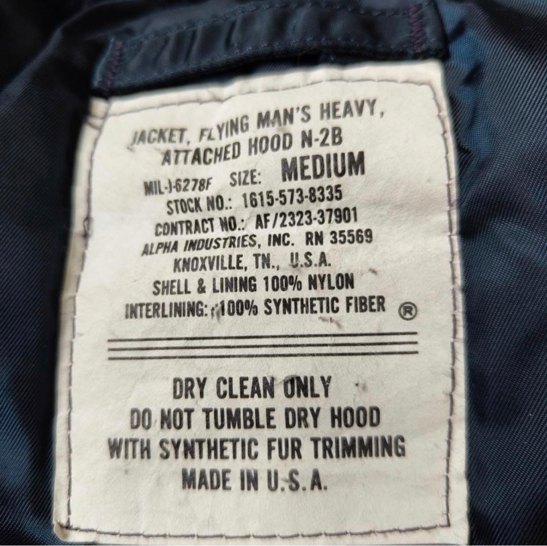90s アメリカ製 アルファalpha N2-B フライトジャケット N2B M