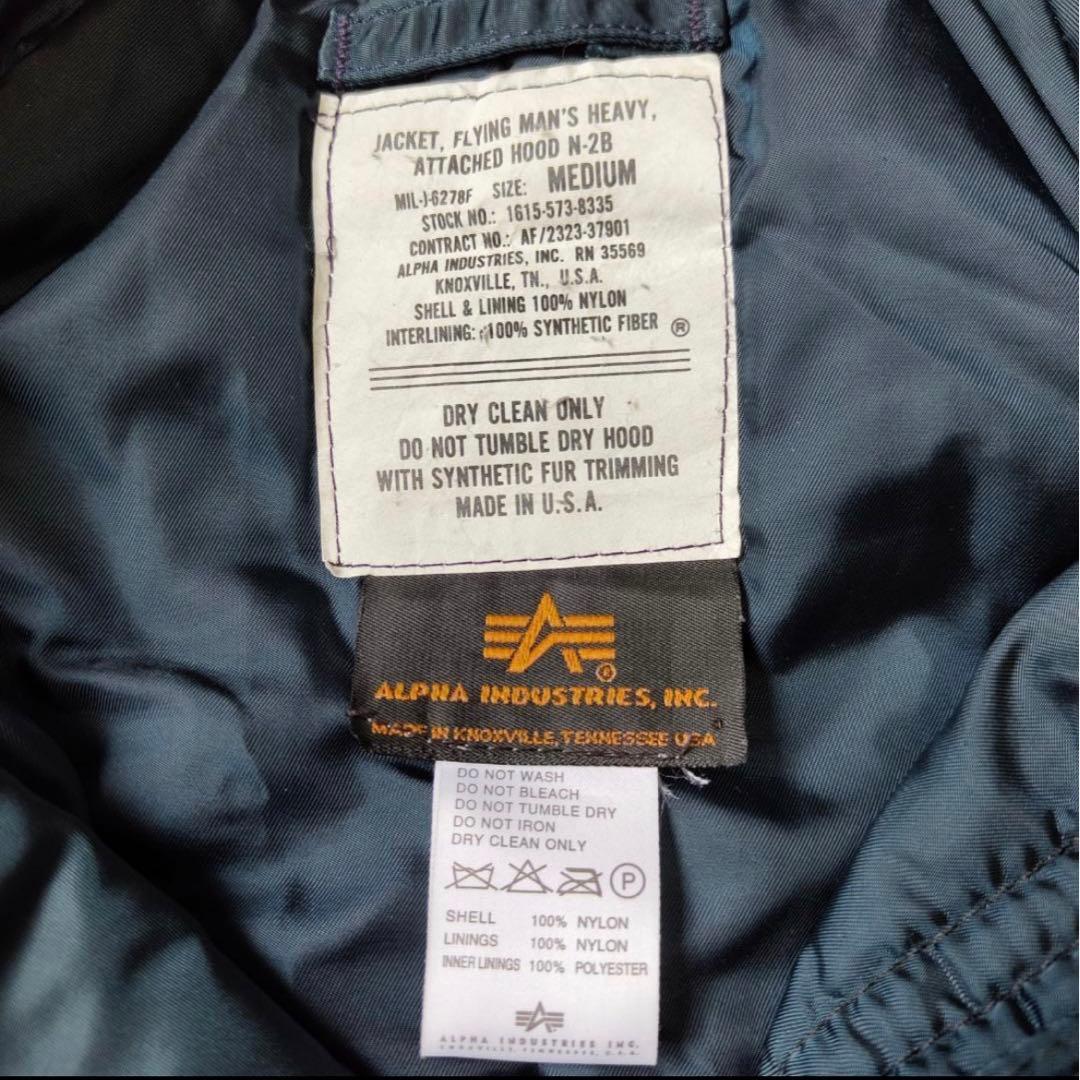 90s アメリカ製 アルファalpha N2-B フライトジャケット N2B M