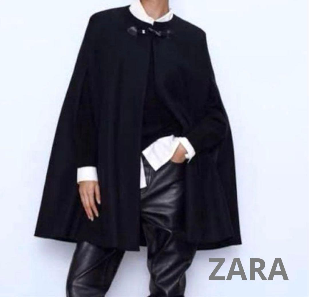 美品　ZARA ザラ ポンチョ ケープコート MANTECO Mサイズ
