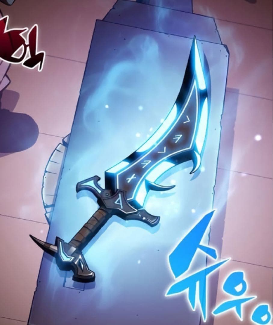 ペンタグリス&カサカの毒牙　けるちゃ様連絡用