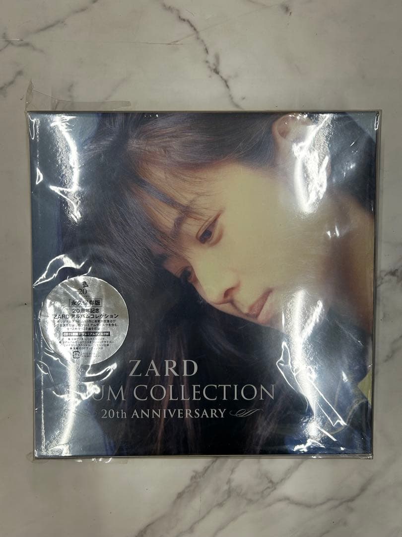 邦楽 ZARD ALBUM COLLECTION 20th ANNIVERSARY