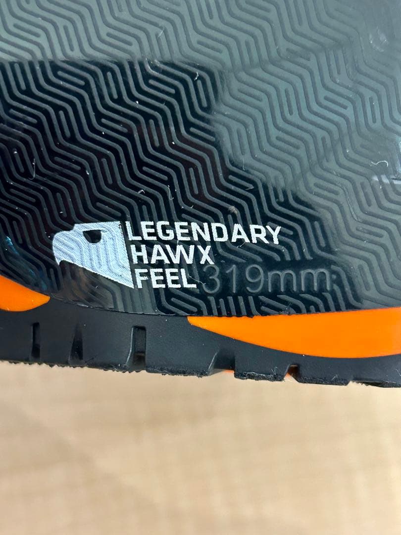 ATOMIC スキーブーツ HAWX MAGNA 27-27.5cm 319mm