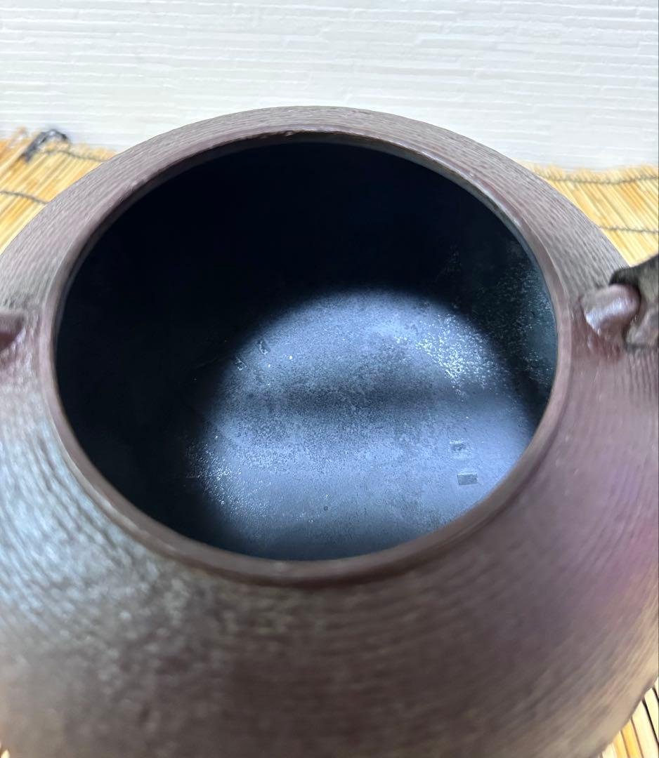 未使用品、供箱付　岩手県奥州水沢幸工芸　現代の名工 佐藤勝久造　丸平型糸目波文