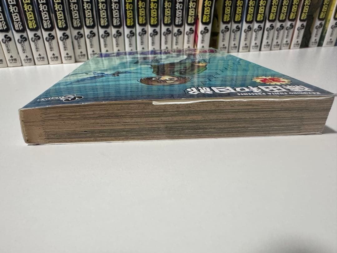 からくりサーカス 全43巻 完結 全巻セット 公式ガイドブック付き