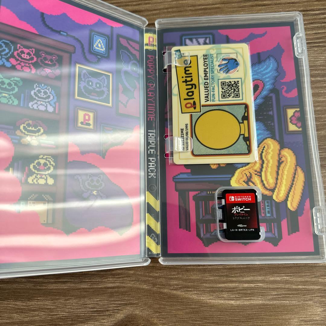 ポピー プレイタイム トリプルパック