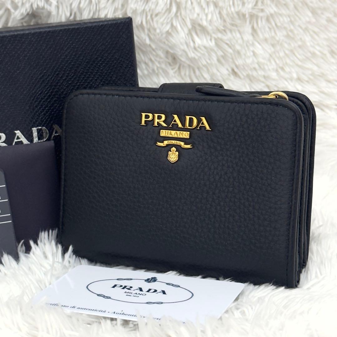 極美品⭐️RFID搭載 PRADA プラダ ヴィッテログレイン ブラック レザー