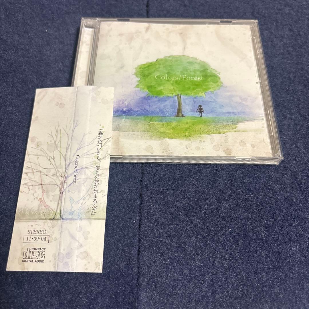 Colors Forest まもも家