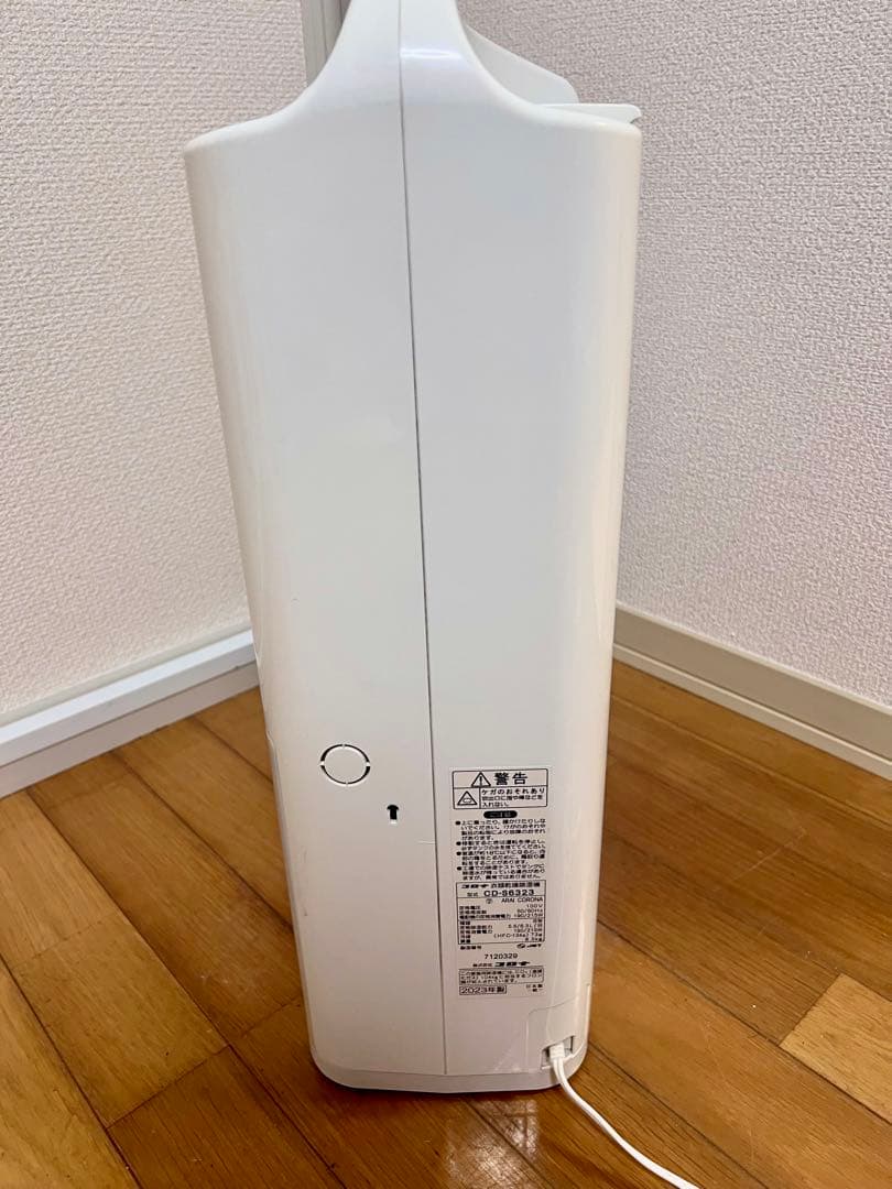 コロナ衣類乾燥除湿機 CD-S6323 コンプレッサー方式 2023年製